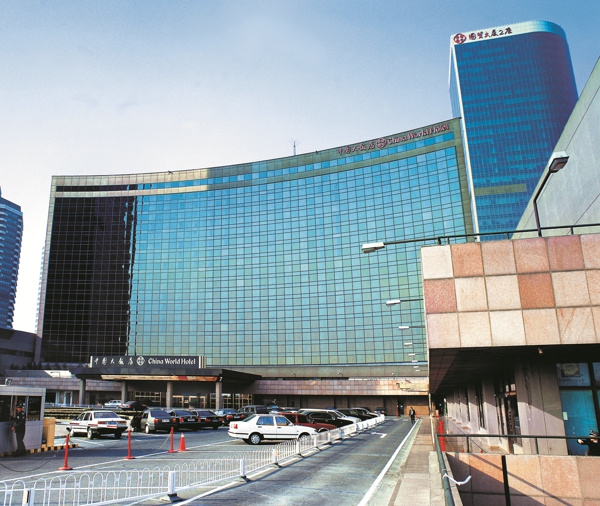 88858cc永利官网(中国)有限公司