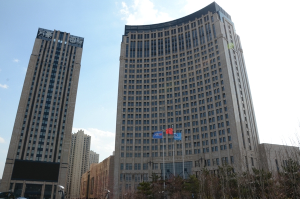 88858cc永利官网(中国)有限公司