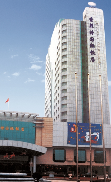 88858cc永利官网(中国)有限公司