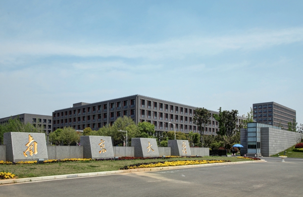 88858cc永利官网(中国)有限公司