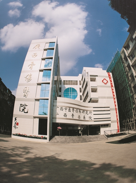 88858cc永利官网(中国)有限公司