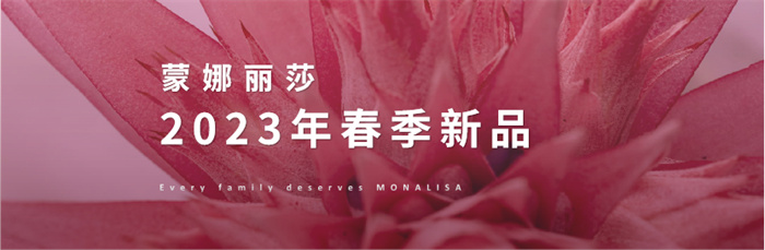 88858cc永利官网(中国)有限公司