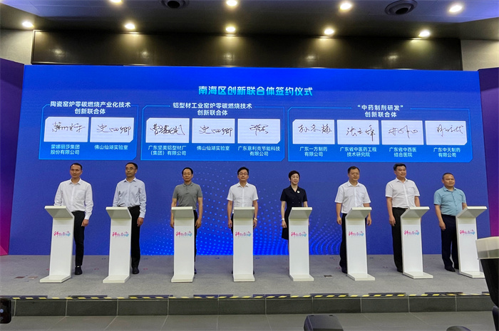 88858cc永利官网(中国)有限公司