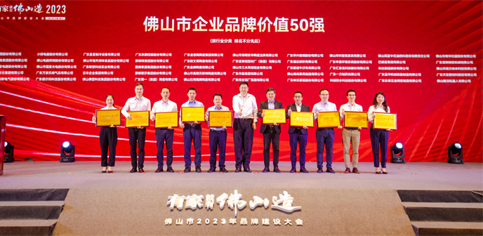 88858cc永利官网(中国)有限公司