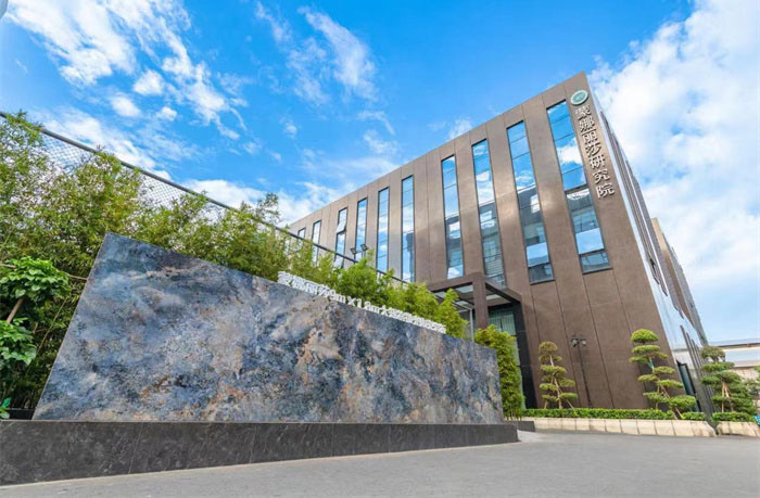 88858cc永利官网(中国)有限公司