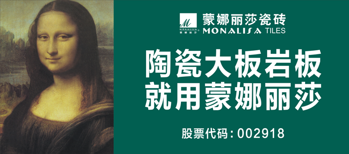 88858cc永利官网(中国)有限公司