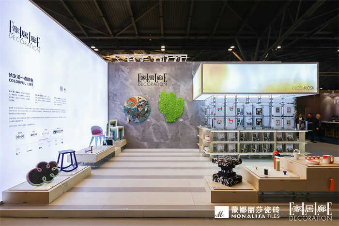 88858cc永利官网(中国)有限公司