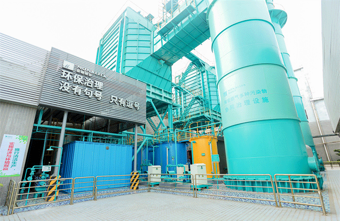 88858cc永利官网(中国)有限公司