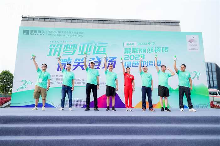 88858cc永利官网(中国)有限公司