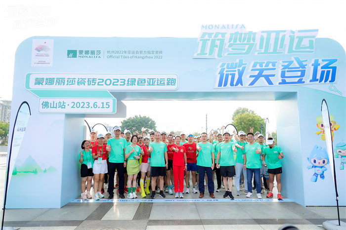 88858cc永利官网(中国)有限公司