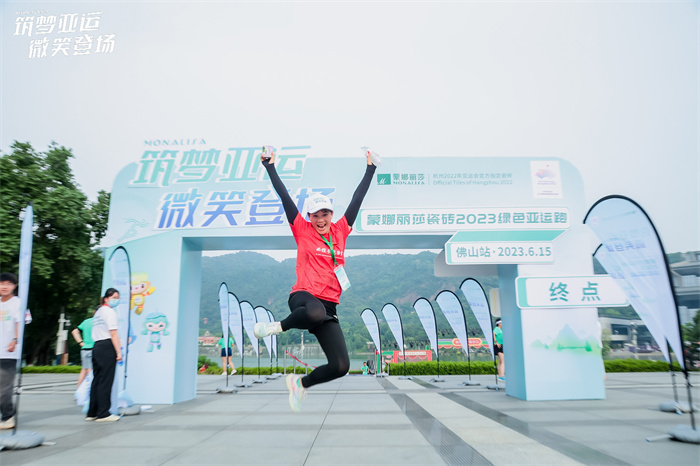 88858cc永利官网(中国)有限公司