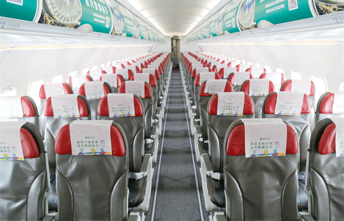 88858cc永利官网(中国)有限公司