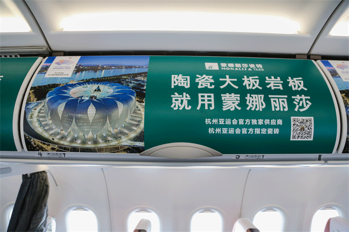 88858cc永利官网(中国)有限公司