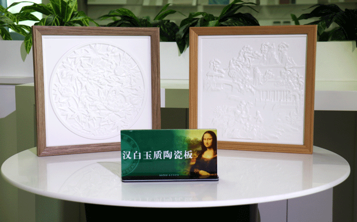 88858cc永利官网(中国)有限公司