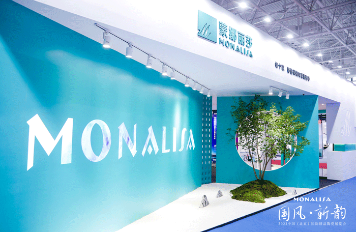 88858cc永利官网(中国)有限公司