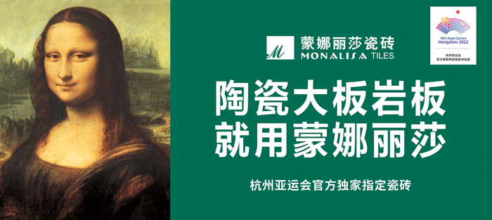 88858cc永利官网(中国)有限公司