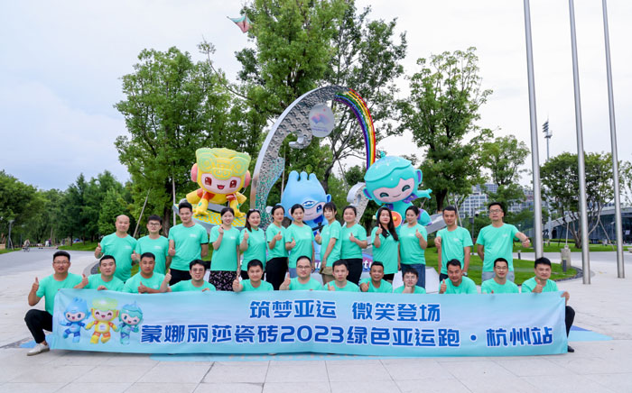 88858cc永利官网(中国)有限公司