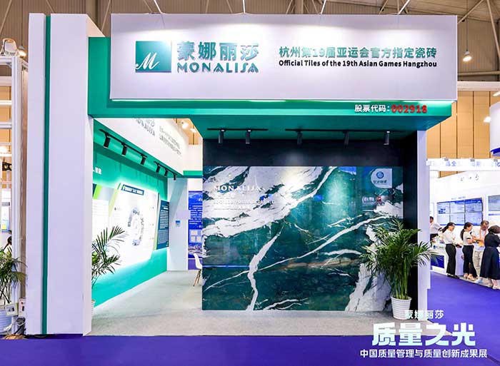 88858cc永利官网(中国)有限公司