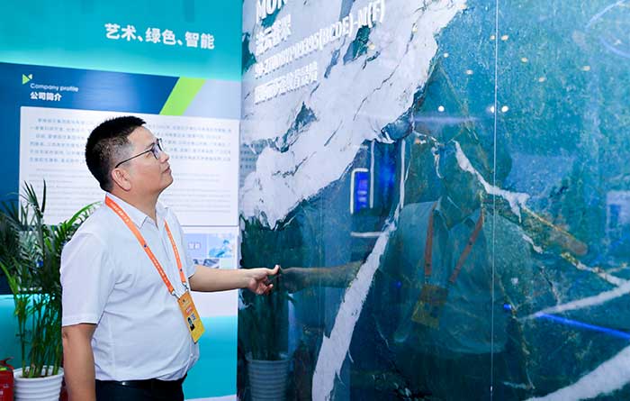 88858cc永利官网(中国)有限公司