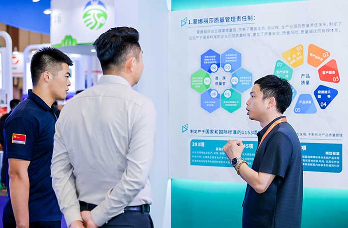 88858cc永利官网(中国)有限公司