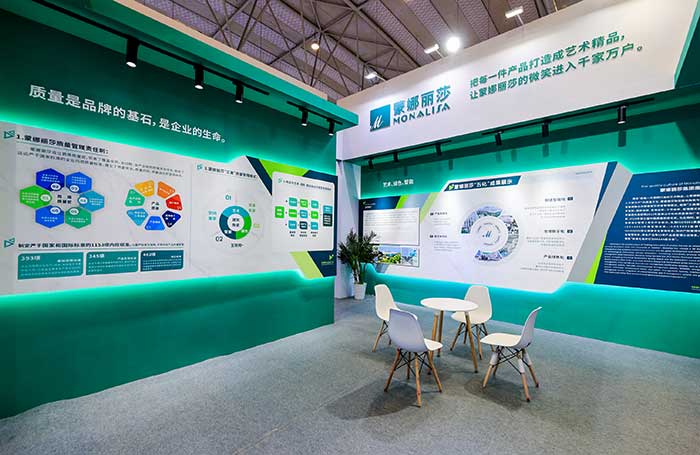 88858cc永利官网(中国)有限公司