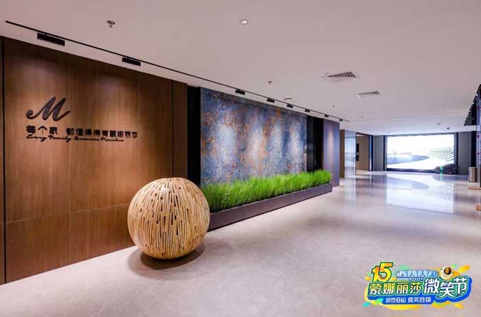 88858cc永利官网(中国)有限公司