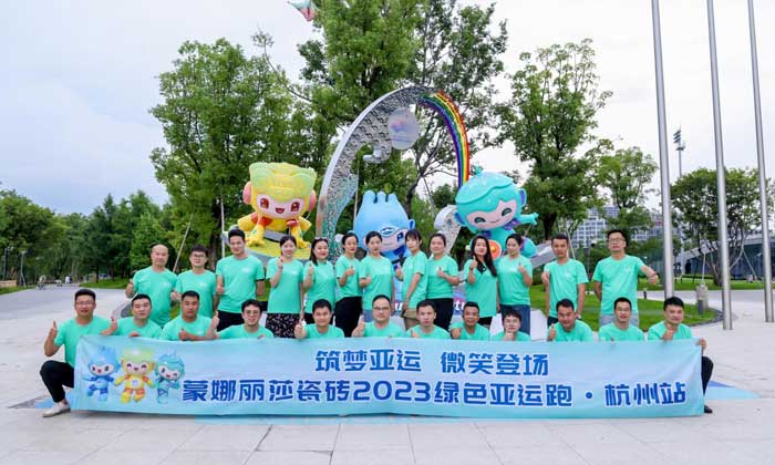 88858cc永利官网(中国)有限公司