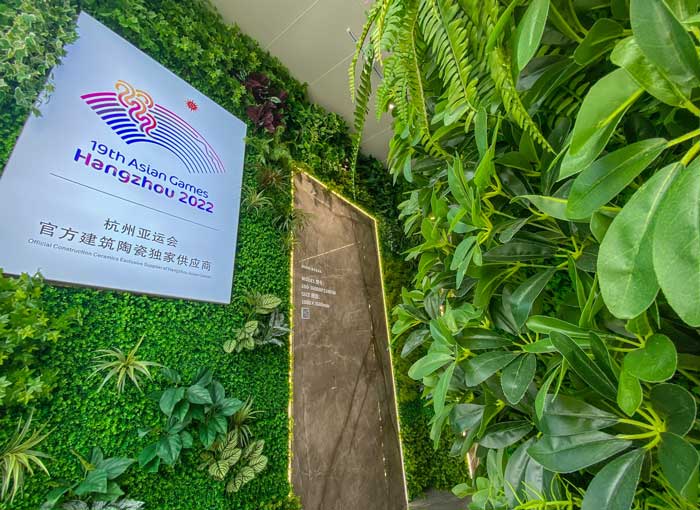 88858cc永利官网(中国)有限公司