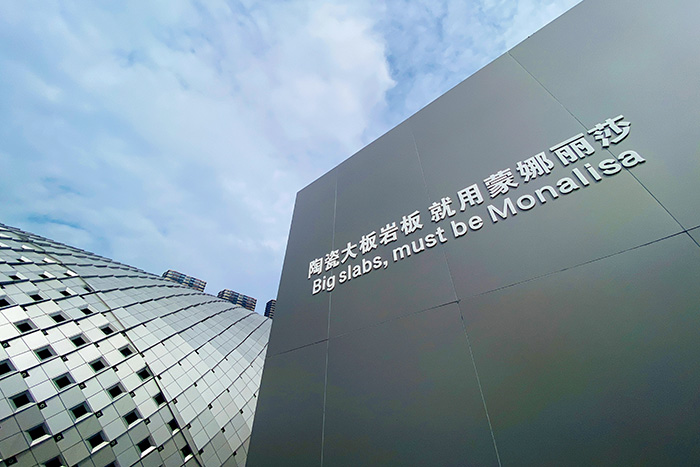 88858cc永利官网(中国)有限公司