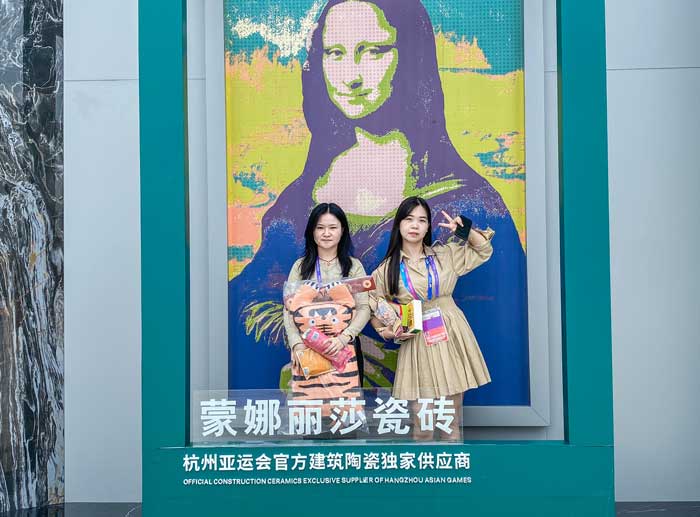 88858cc永利官网(中国)有限公司