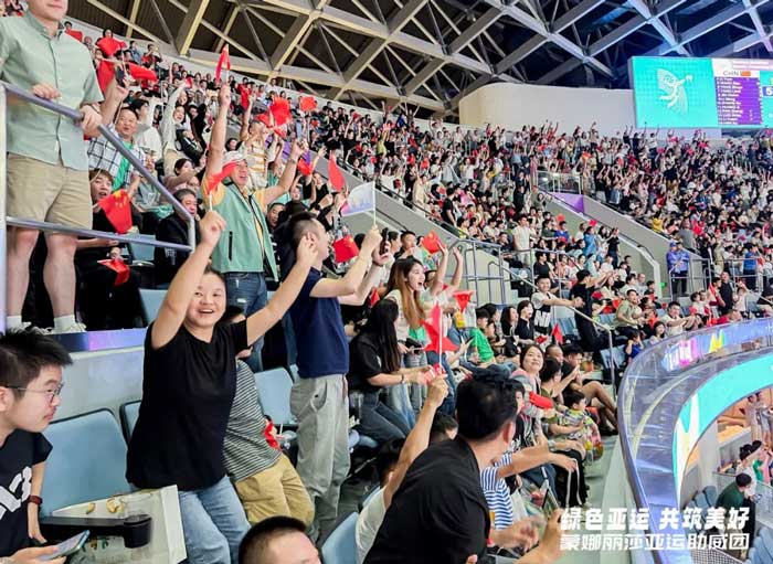 88858cc永利官网(中国)有限公司