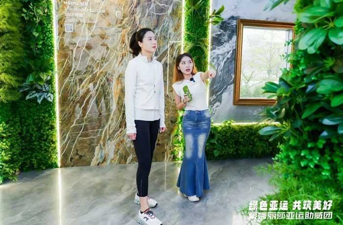 88858cc永利官网(中国)有限公司