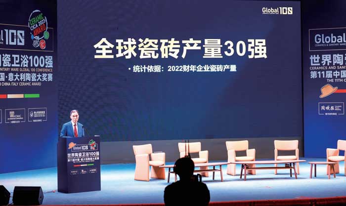 88858cc永利官网(中国)有限公司