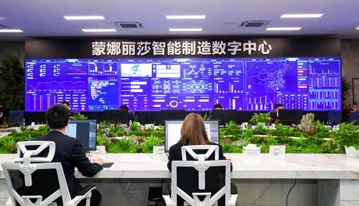 88858cc永利官网(中国)有限公司