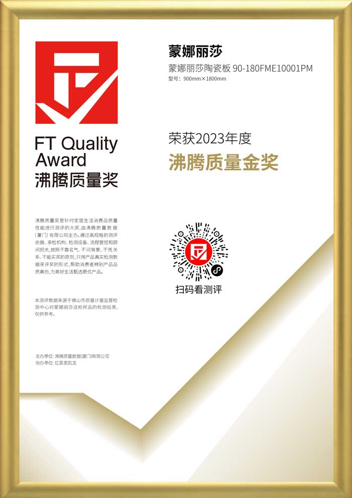 88858cc永利官网(中国)有限公司