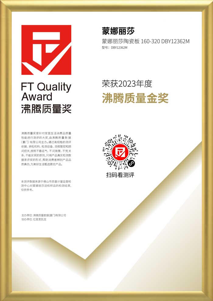 88858cc永利官网(中国)有限公司