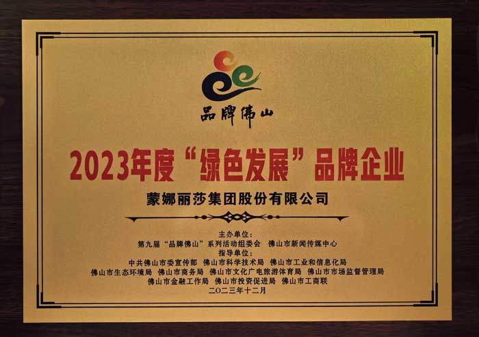 88858cc永利官网(中国)有限公司