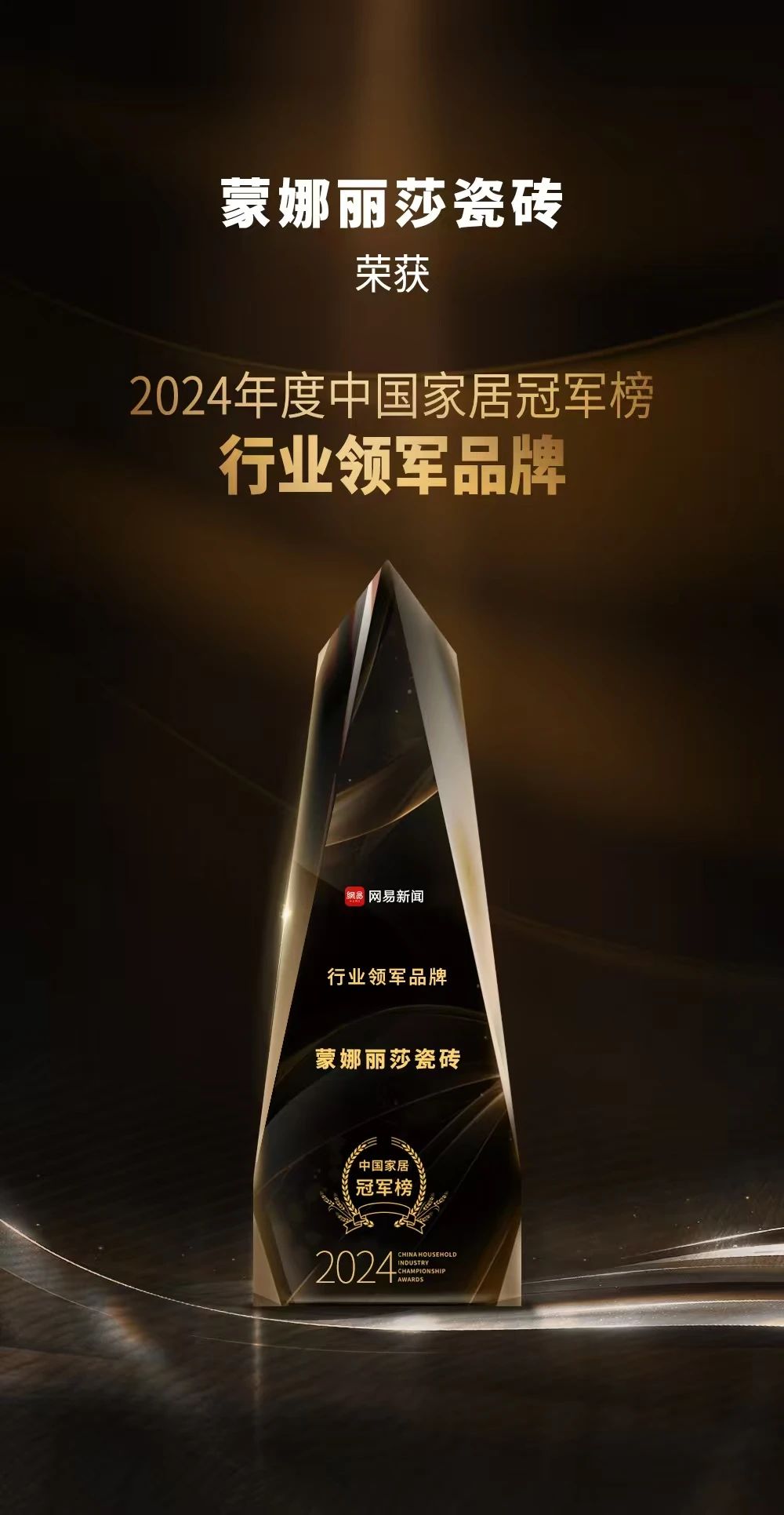 88858cc永利官网(中国)有限公司