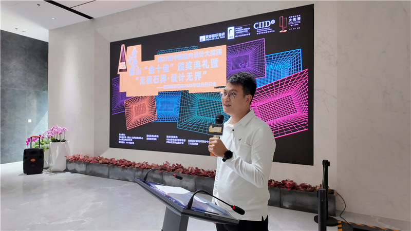 88858cc永利官网(中国)有限公司