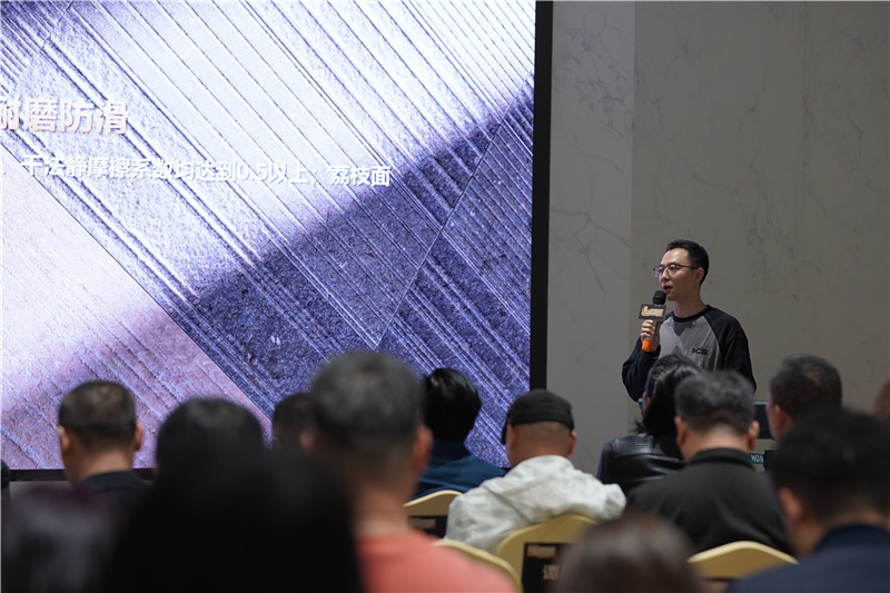 88858cc永利官网(中国)有限公司