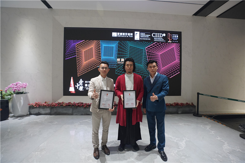 88858cc永利官网(中国)有限公司