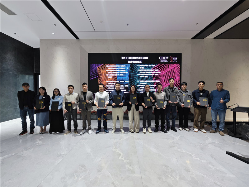 88858cc永利官网(中国)有限公司