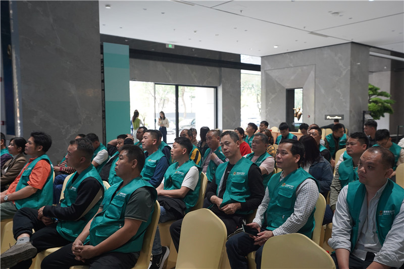 88858cc永利官网(中国)有限公司