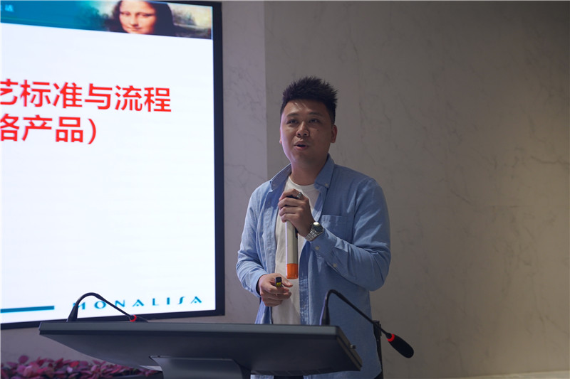 88858cc永利官网(中国)有限公司