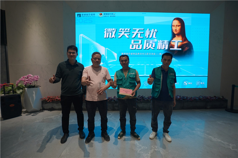 88858cc永利官网(中国)有限公司