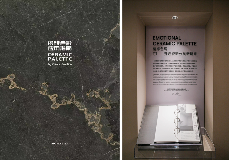 88858cc永利官网(中国)有限公司