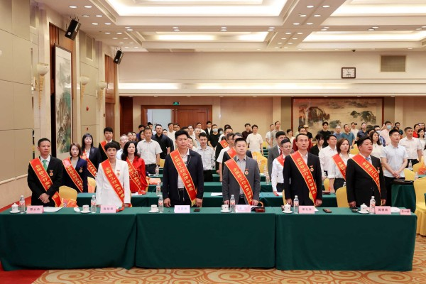 88858cc永利官网(中国)有限公司