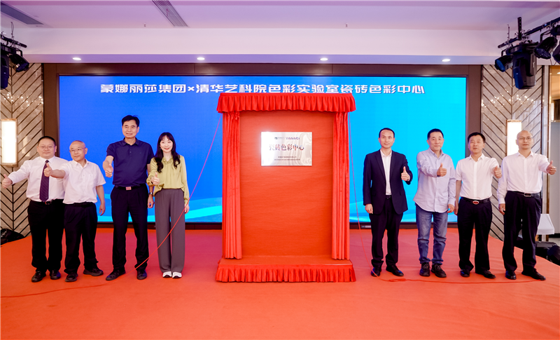 88858cc永利官网(中国)有限公司