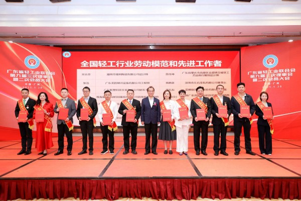 88858cc永利官网(中国)有限公司