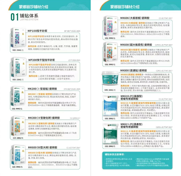 88858cc永利官网(中国)有限公司